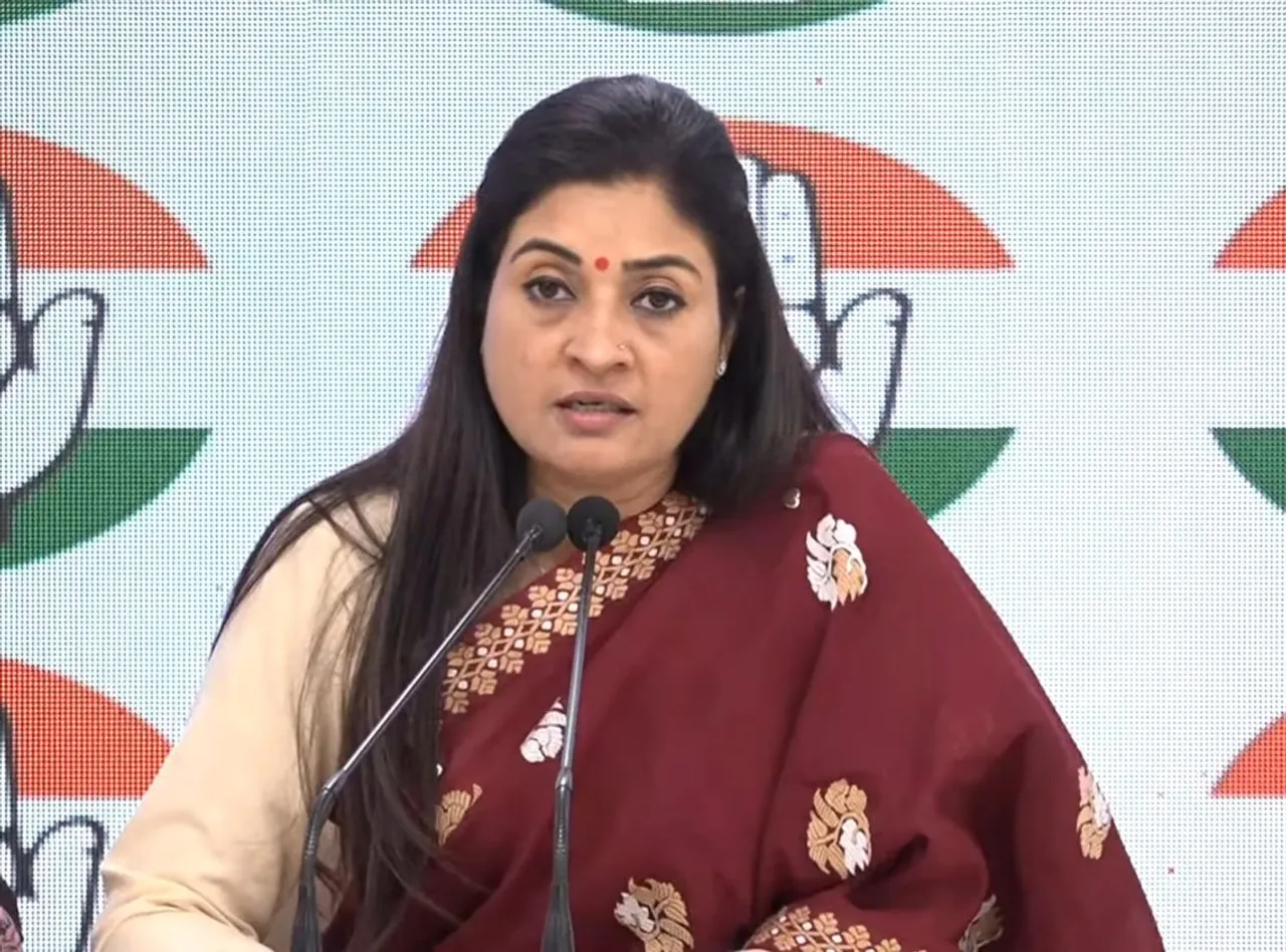 Alka lamba