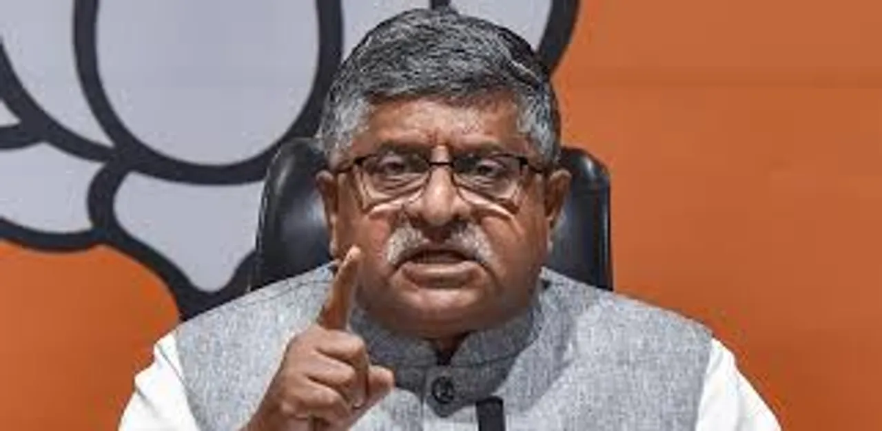 Ravi Shankar Prasad 