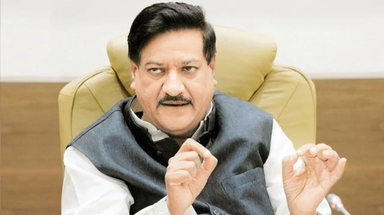 Prithviraj Chavan