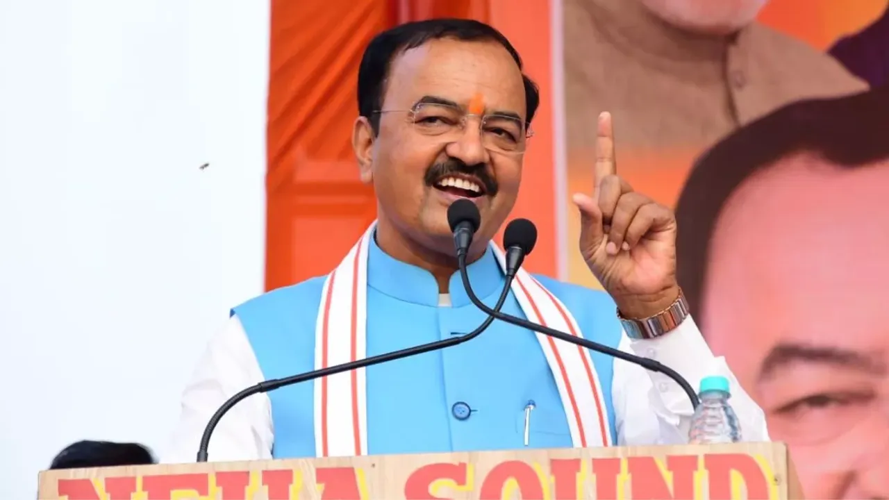 KP Maurya