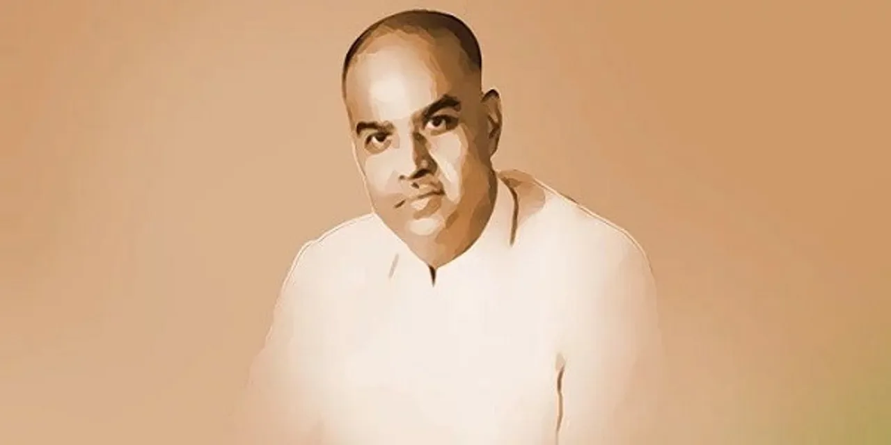 Syama-Prasad-Mookerjee
