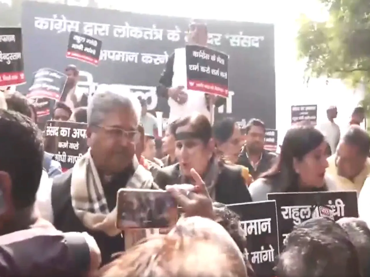 bjp protest.jpg