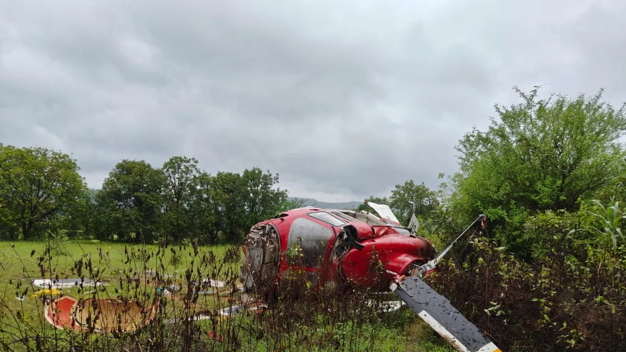 Helicopter