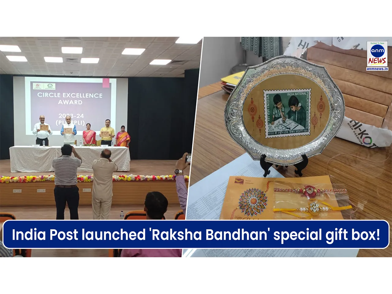 COVER (2)১১১১১১১১১