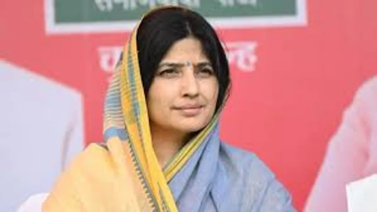 Samajwadi Party (SP) MP Dimple Yadav 