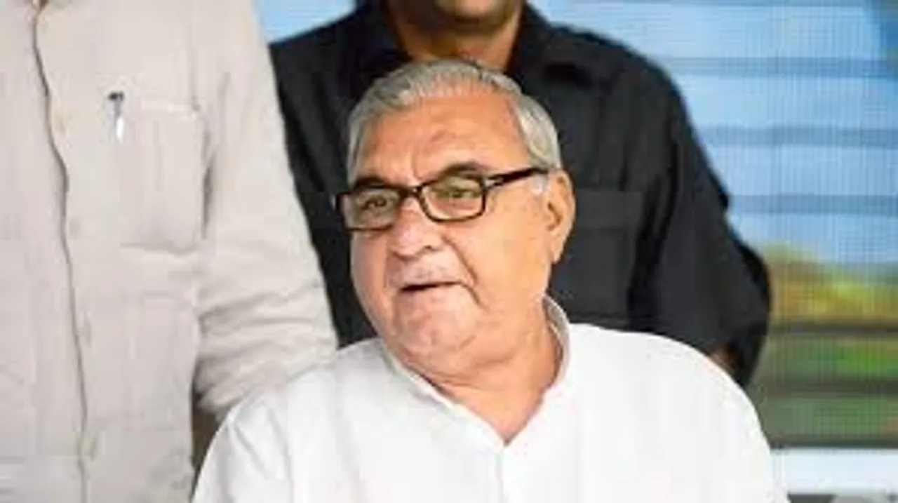 Bhupendra Singh Hooda