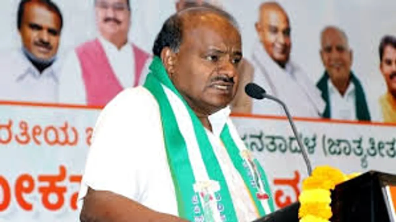 HD Kumaraswamy