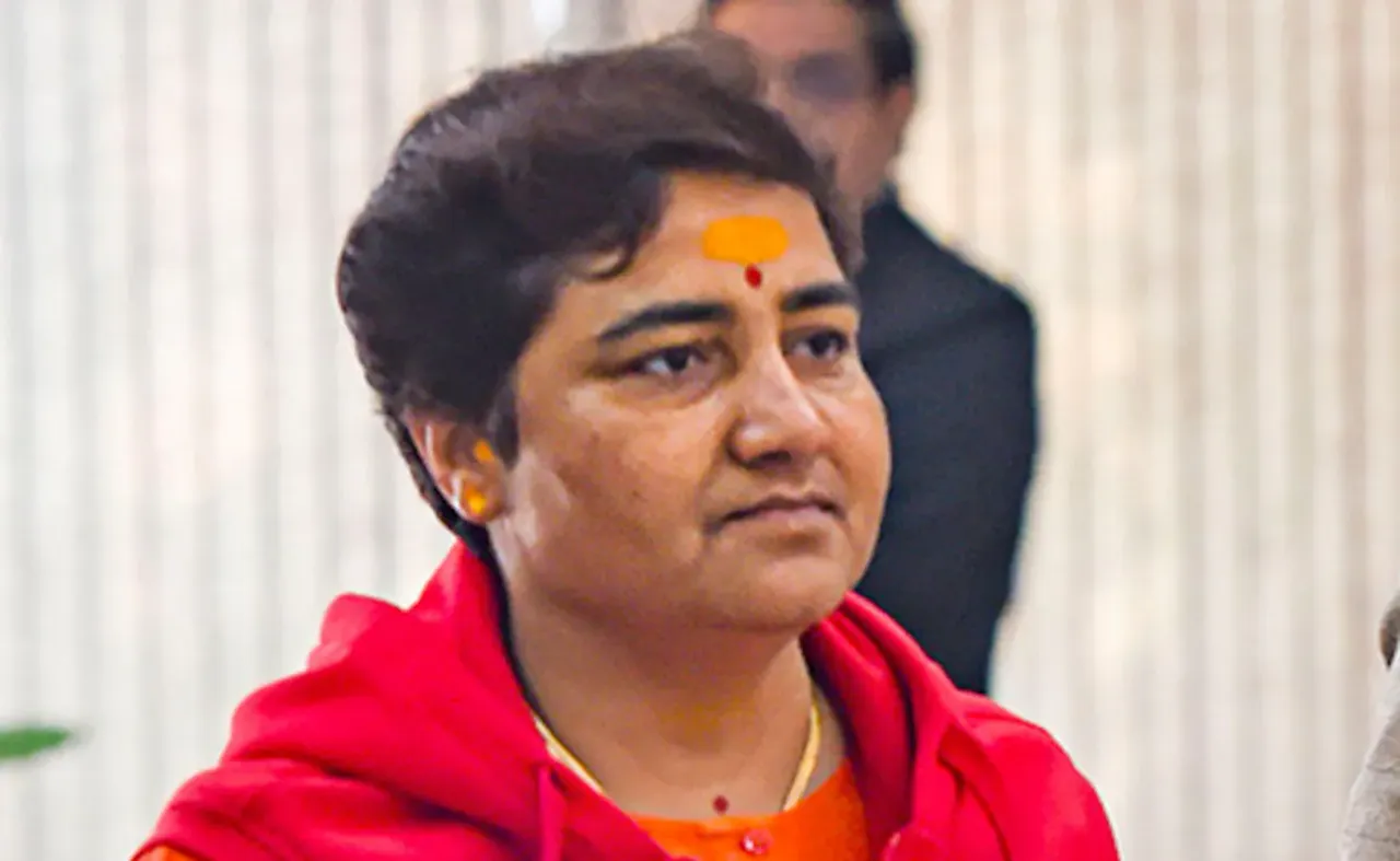 Pragya Thakur