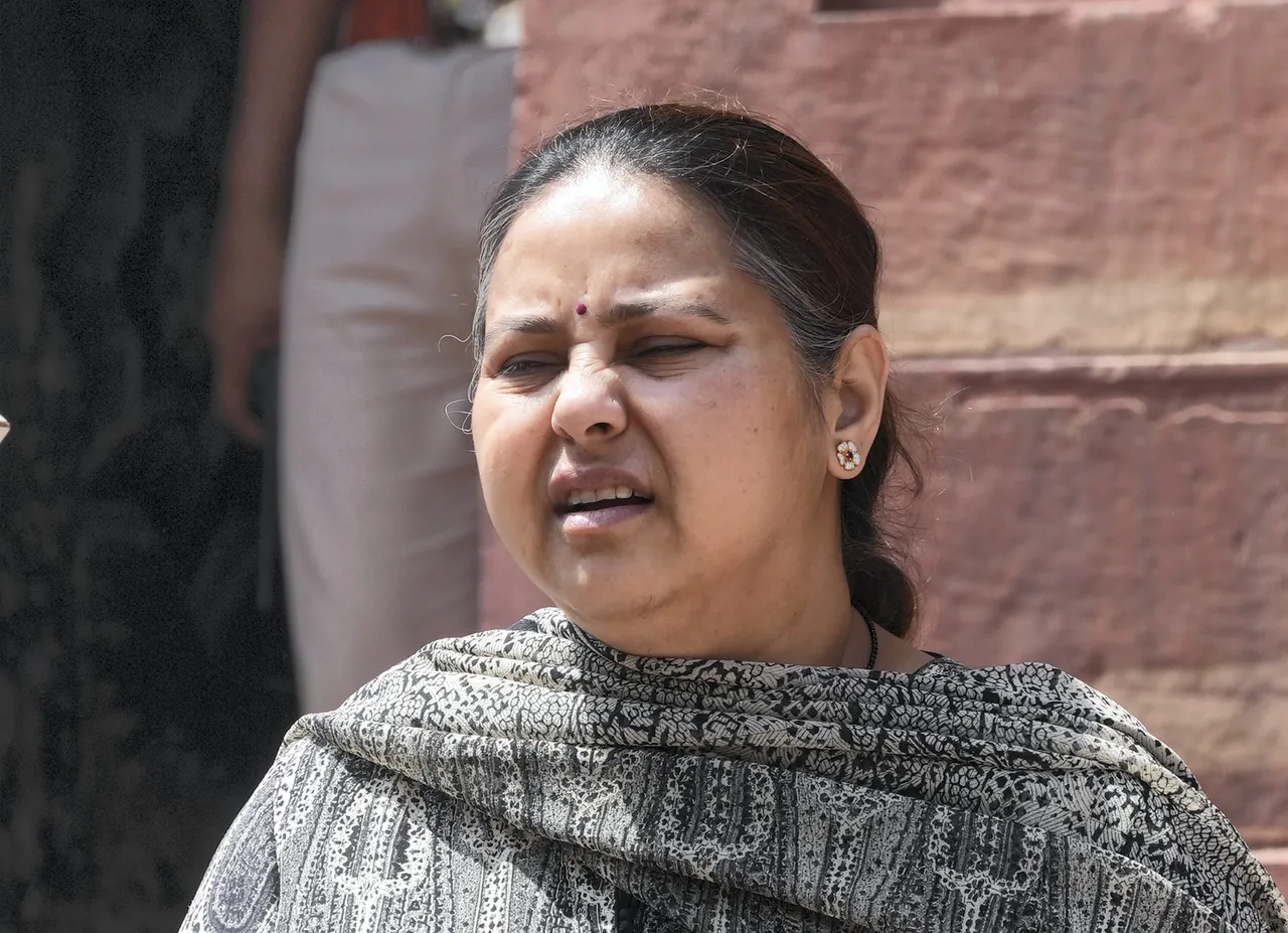 Misa Bharti 