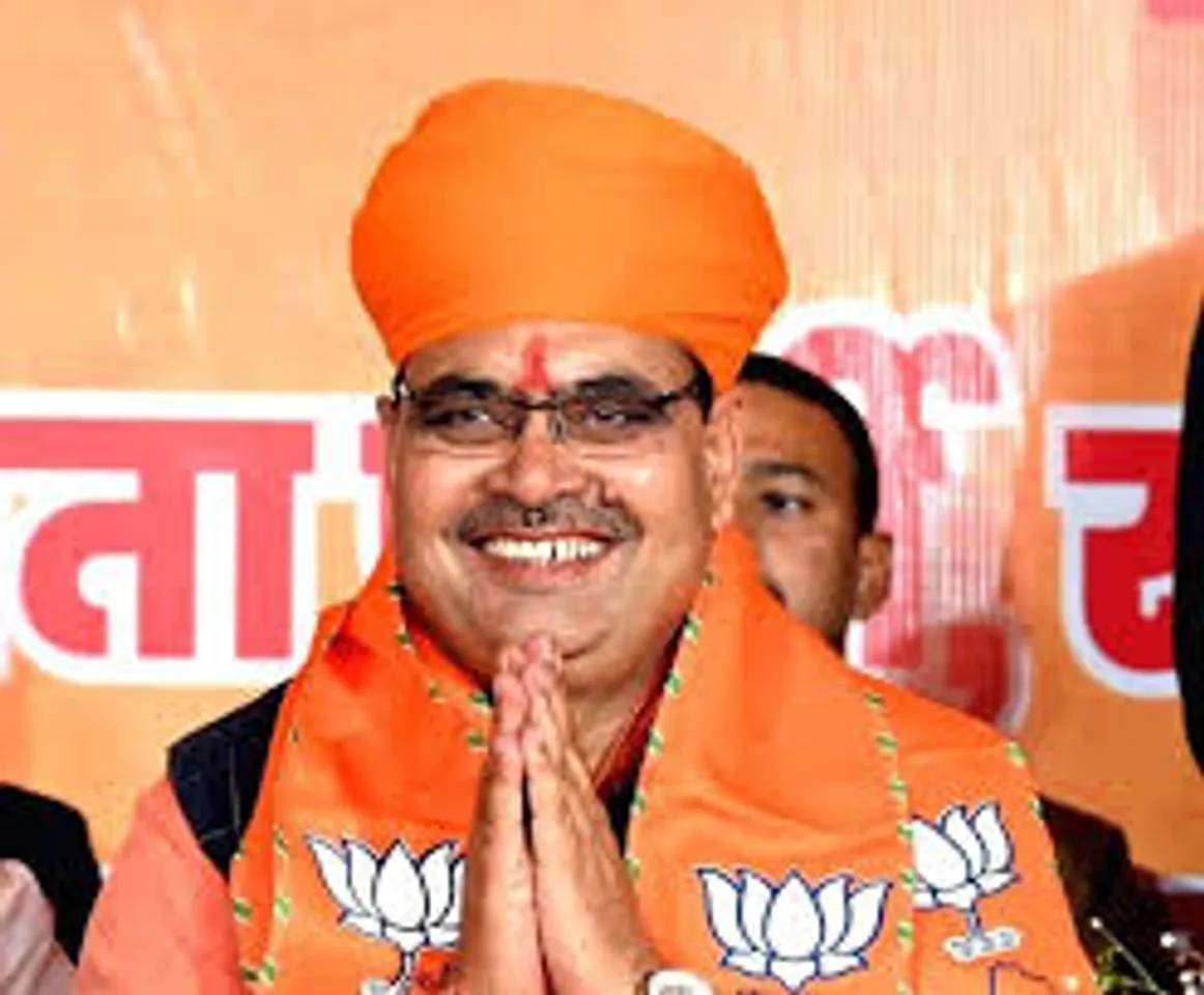 Bhajanlal Sharma
