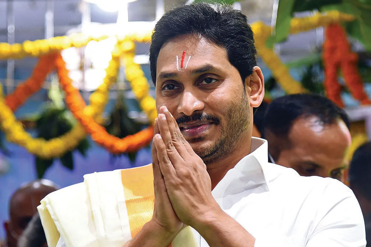Jagan Mohan Reddy