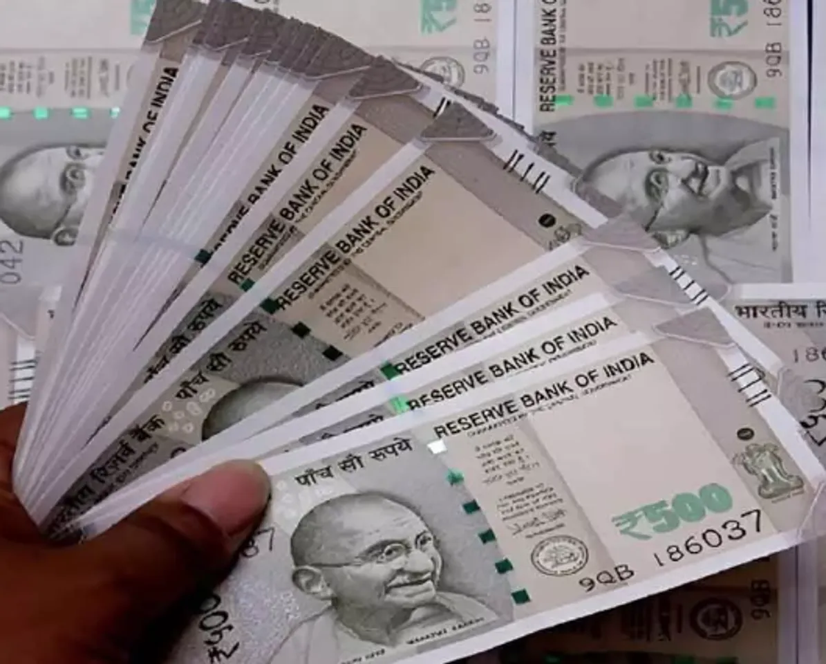 rupee
