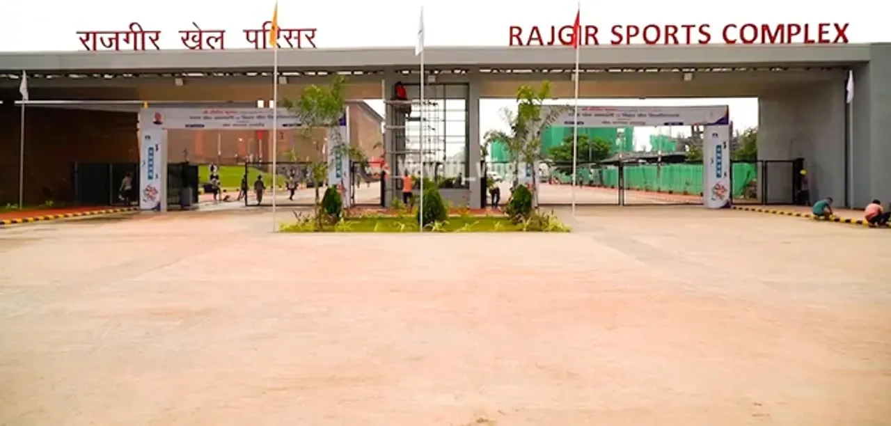 Bihar Sports Academy