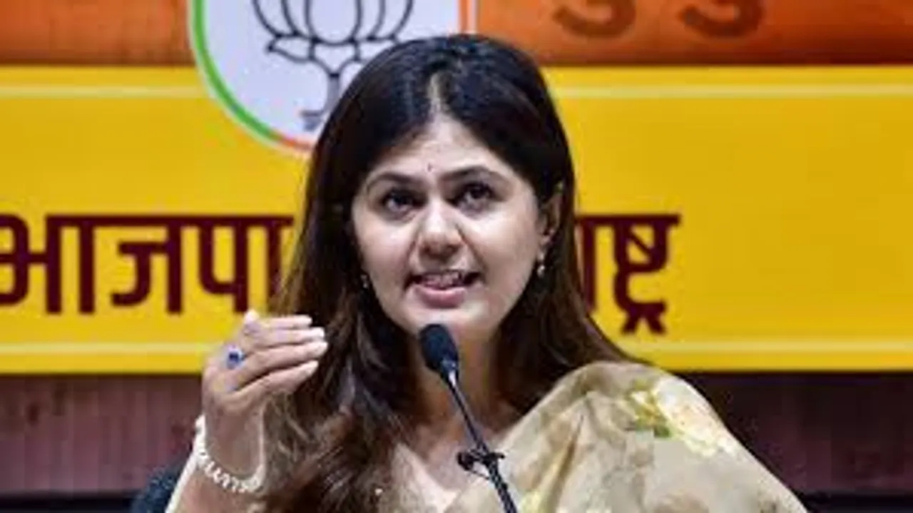 Pankaja Munde