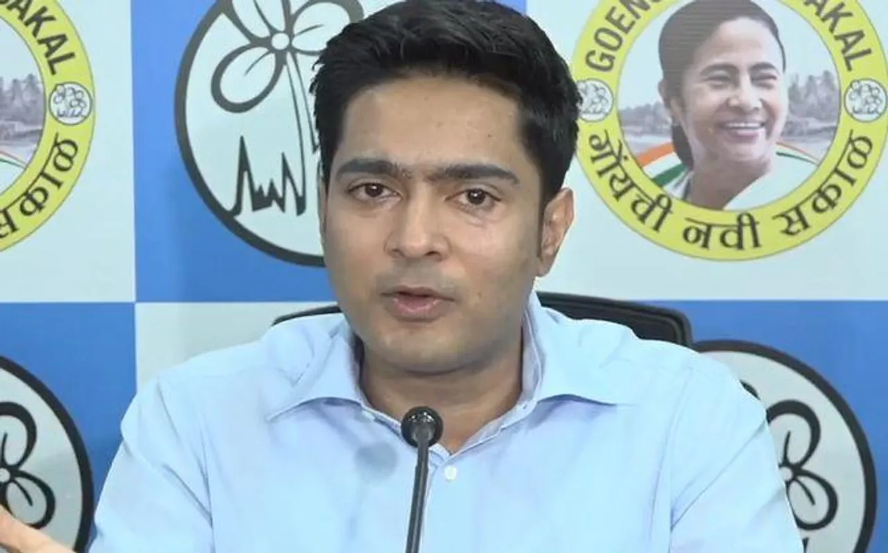 Trinamool to bring new dawn to Goa