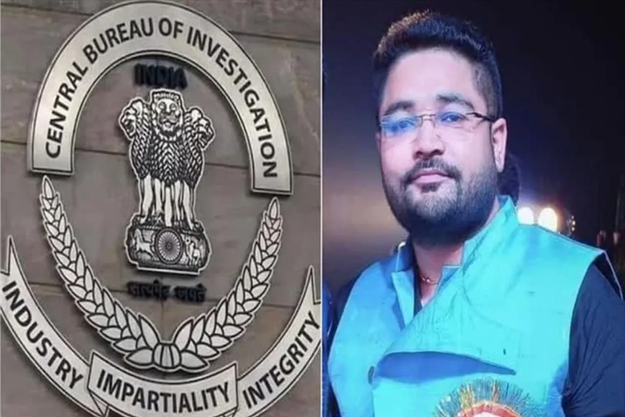 Recruitment corruption case: CBI wants to take Kuntal in custody