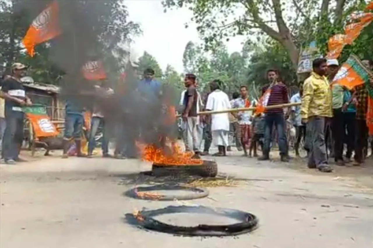 BJP's protest against the beating of party workers