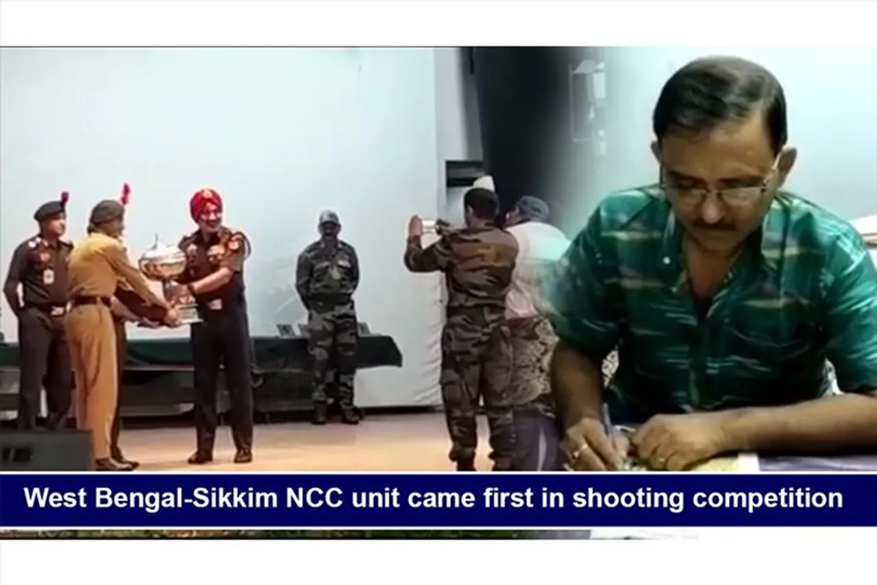 West Bengal-Sikkim NCC unit came first in shooting competition