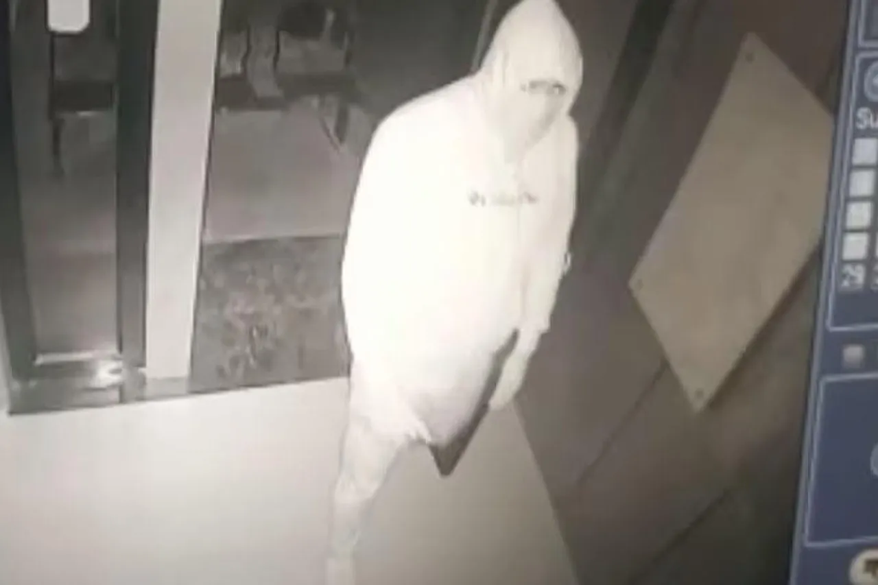 Money looted from ATM machine in Rajasthan's Ajmer