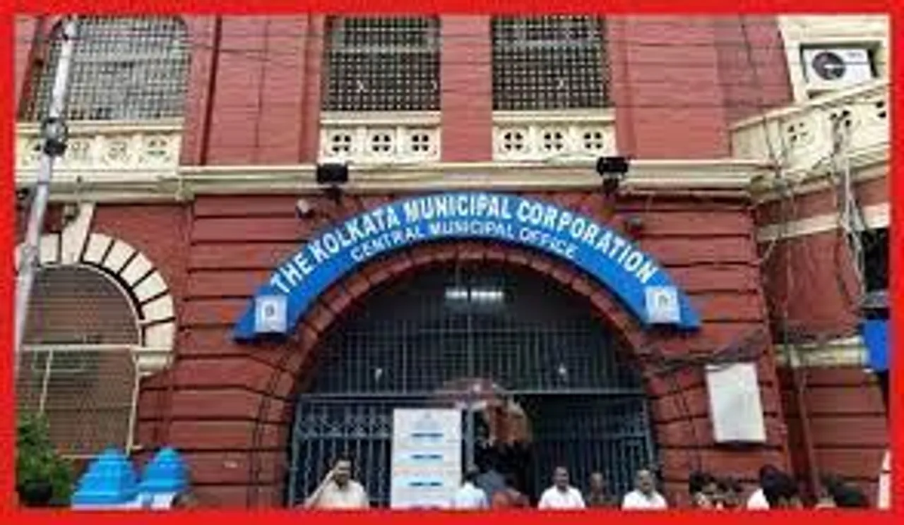 Recruitment at Kolkata Municipal