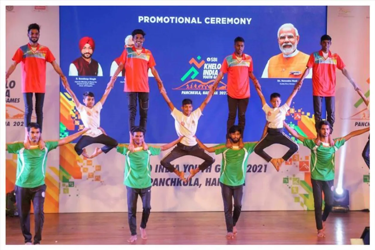 Khelo India: competition started with 209 medals