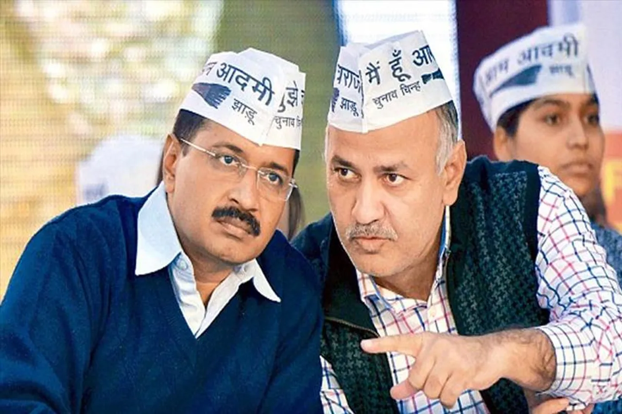 BJP calls Manish Sisodia 'lootera'