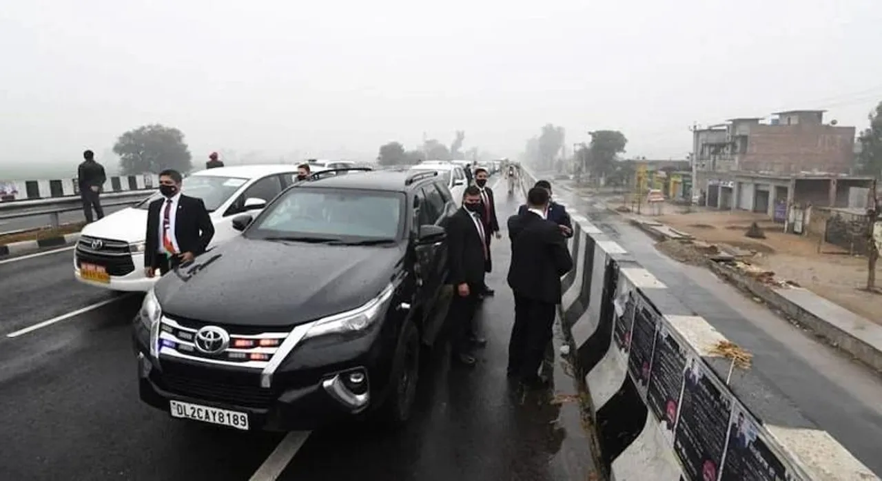 Home Ministry serves show cause notice to SSP of Bhatinda