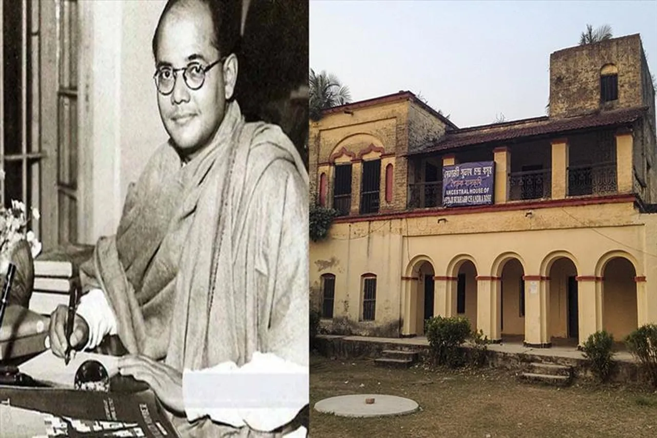 Know the history of Bose family before Netaji Jayanti