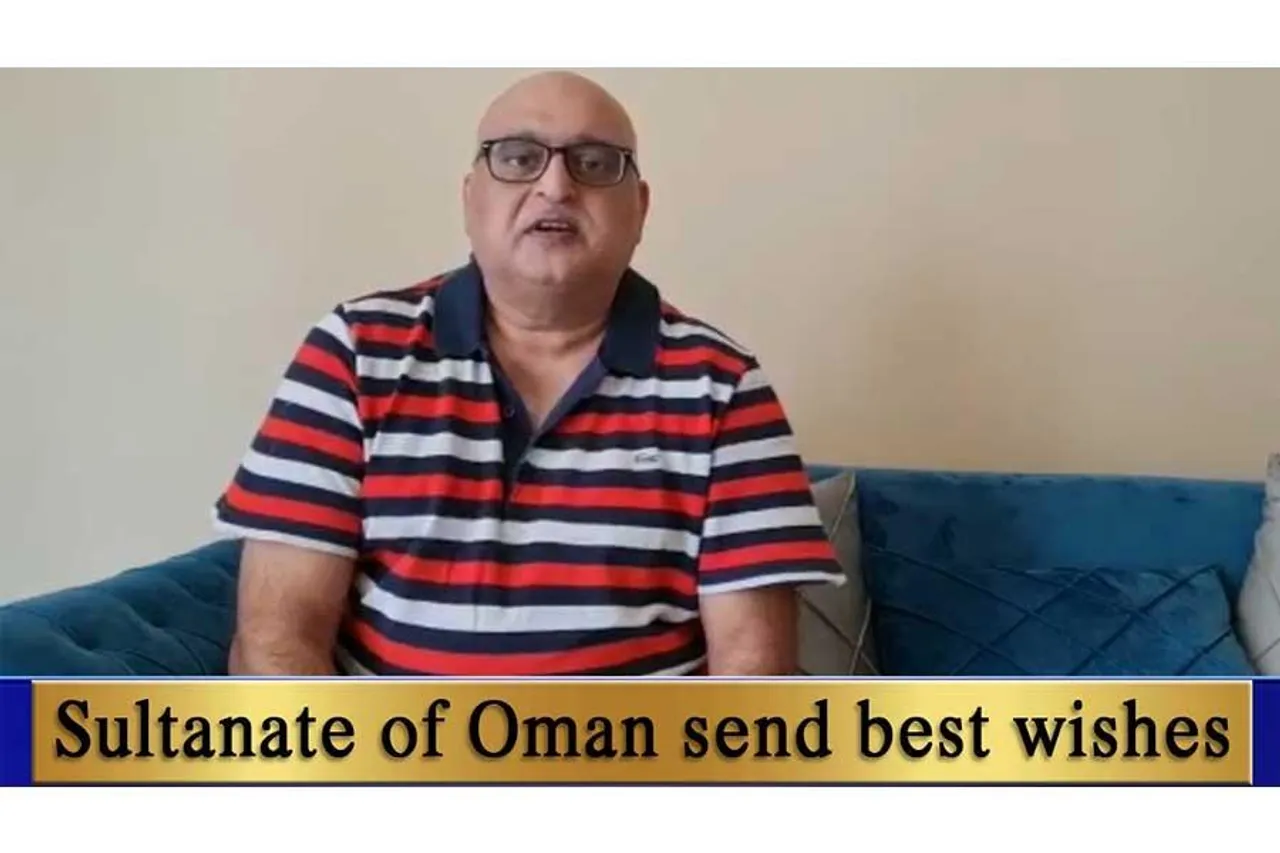 On India's 75th Independence a good wishes from Muscat