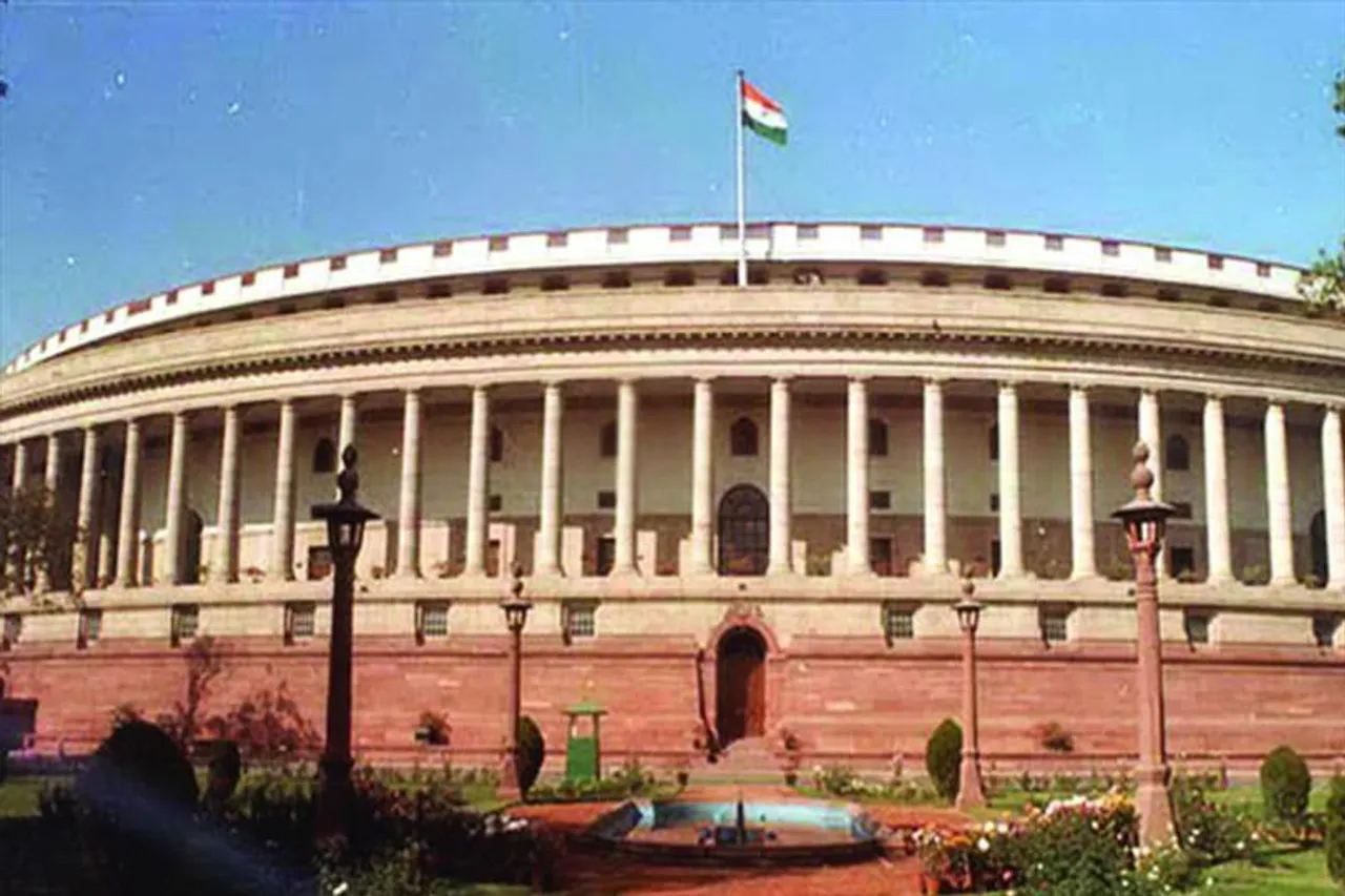 The budget session of the parliament will start on January 31