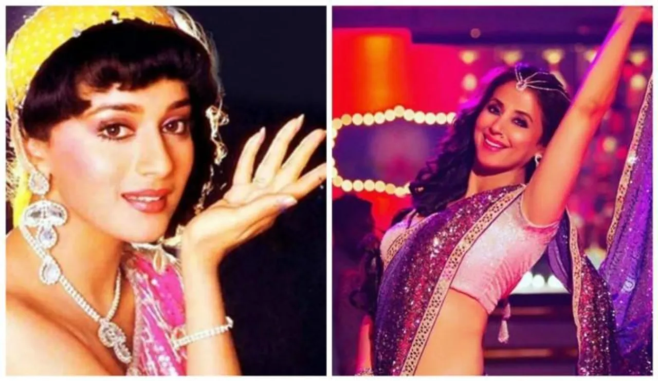 Viral Urmila - Madhuri's Video