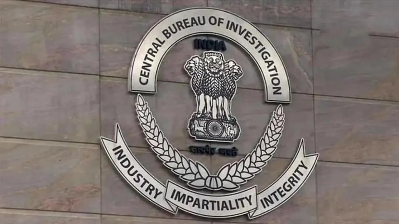 CBI faces the question of the judge in the recruitment corruption case again