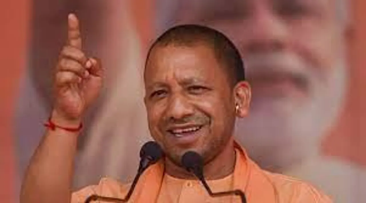At Uttar Pradesh, resolutions passed to change three district name!