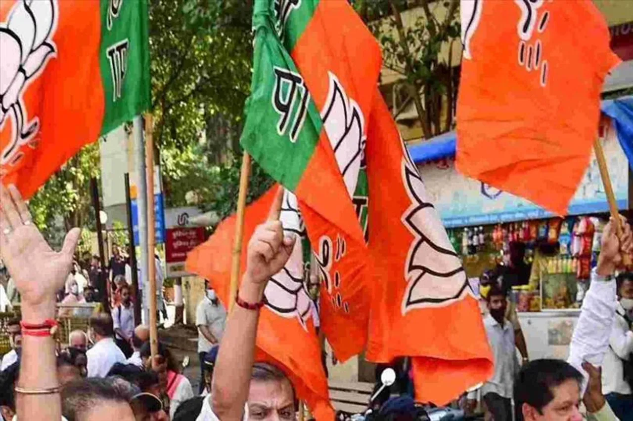 Nagaland election 2023: BJP announces its 20 candidates
