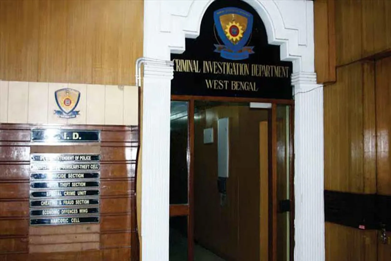 CID again in Baharampur to investigate teacher recruitment corruption