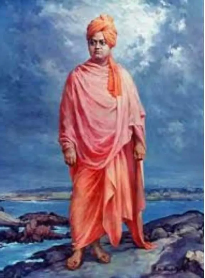 BIRTH ANNIVERSARY OF SWAMI VIVEKANANDA CELEBRATED