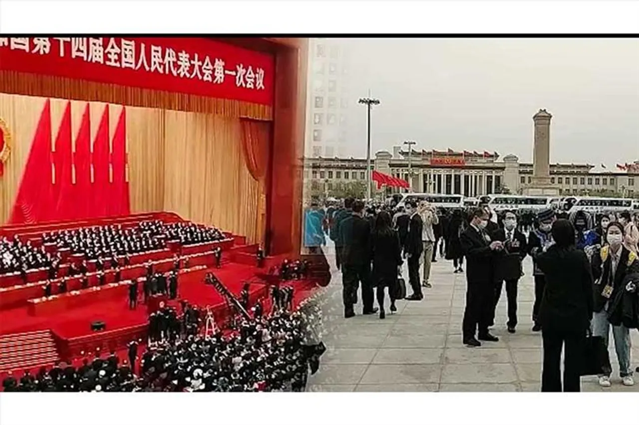 Chinese Parliament, March 11, 2023 - A brief overview