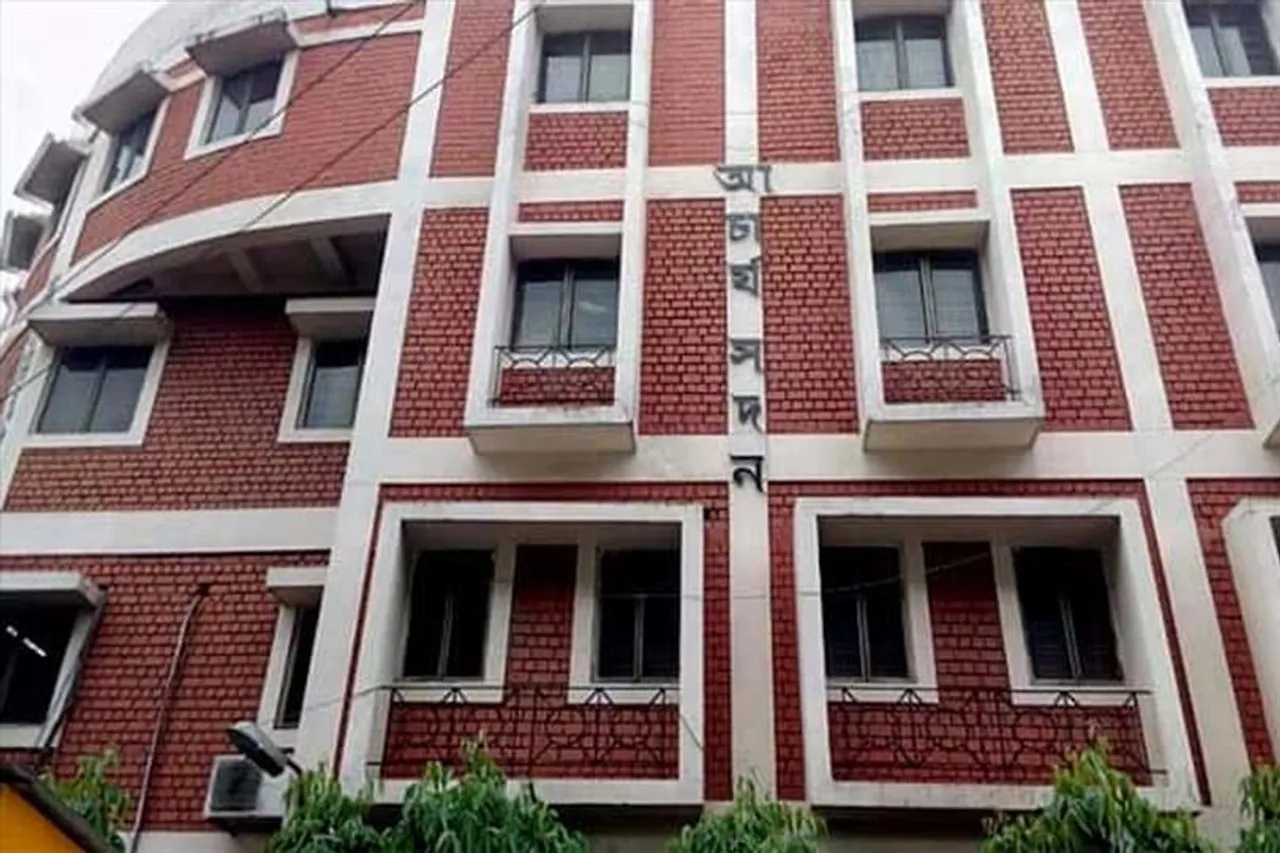 SSC has started the recruitment process of eligible candidates