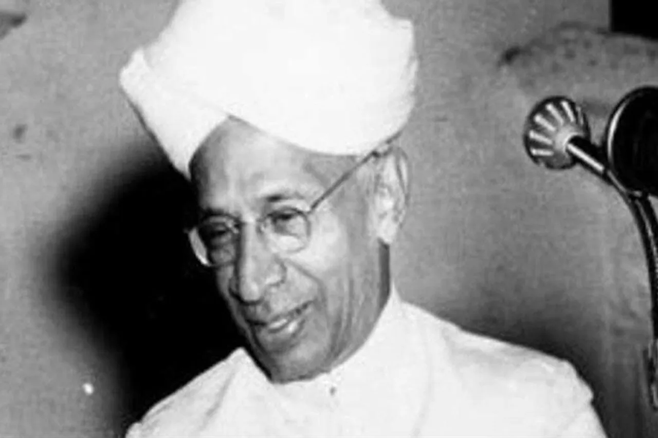 Why is Teacher's Day celebrated on September 5?