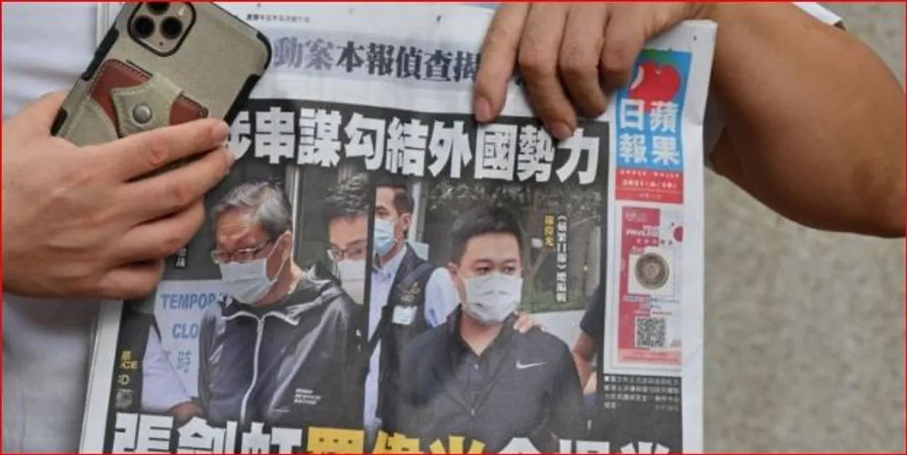 China throttles pro-democracy Apple Daily in HK, might close down in weeks