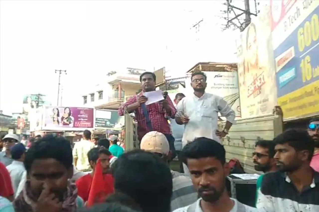 There was a lot of tension in the area due to the Zilla Parishad campaign of DYFI in Chinsura