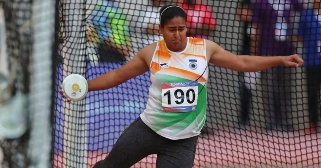 Athletics - Women's Discus Throw Qualification, Group B