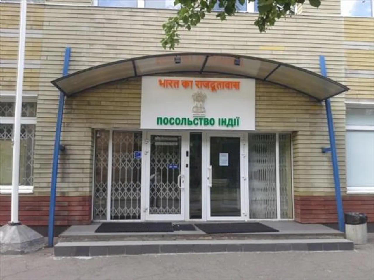 Indian Embassy in Ukraine to protect Indian students