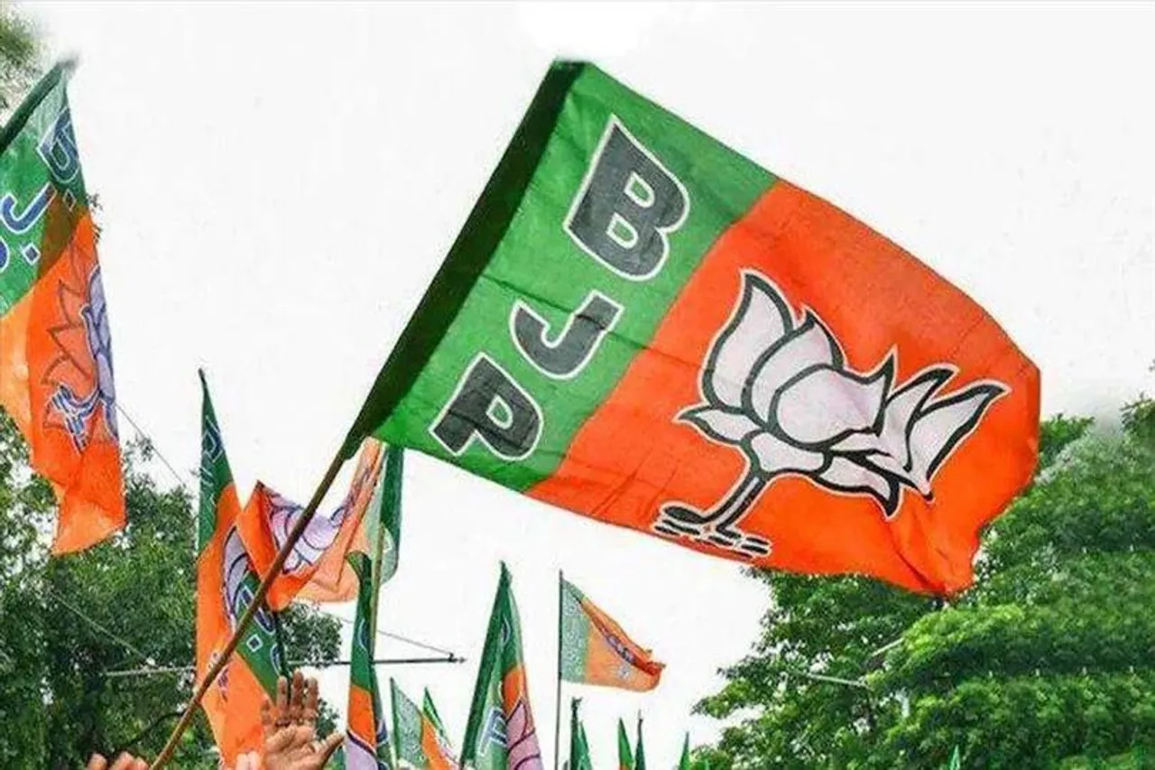 BJP's State presidents controversial comment