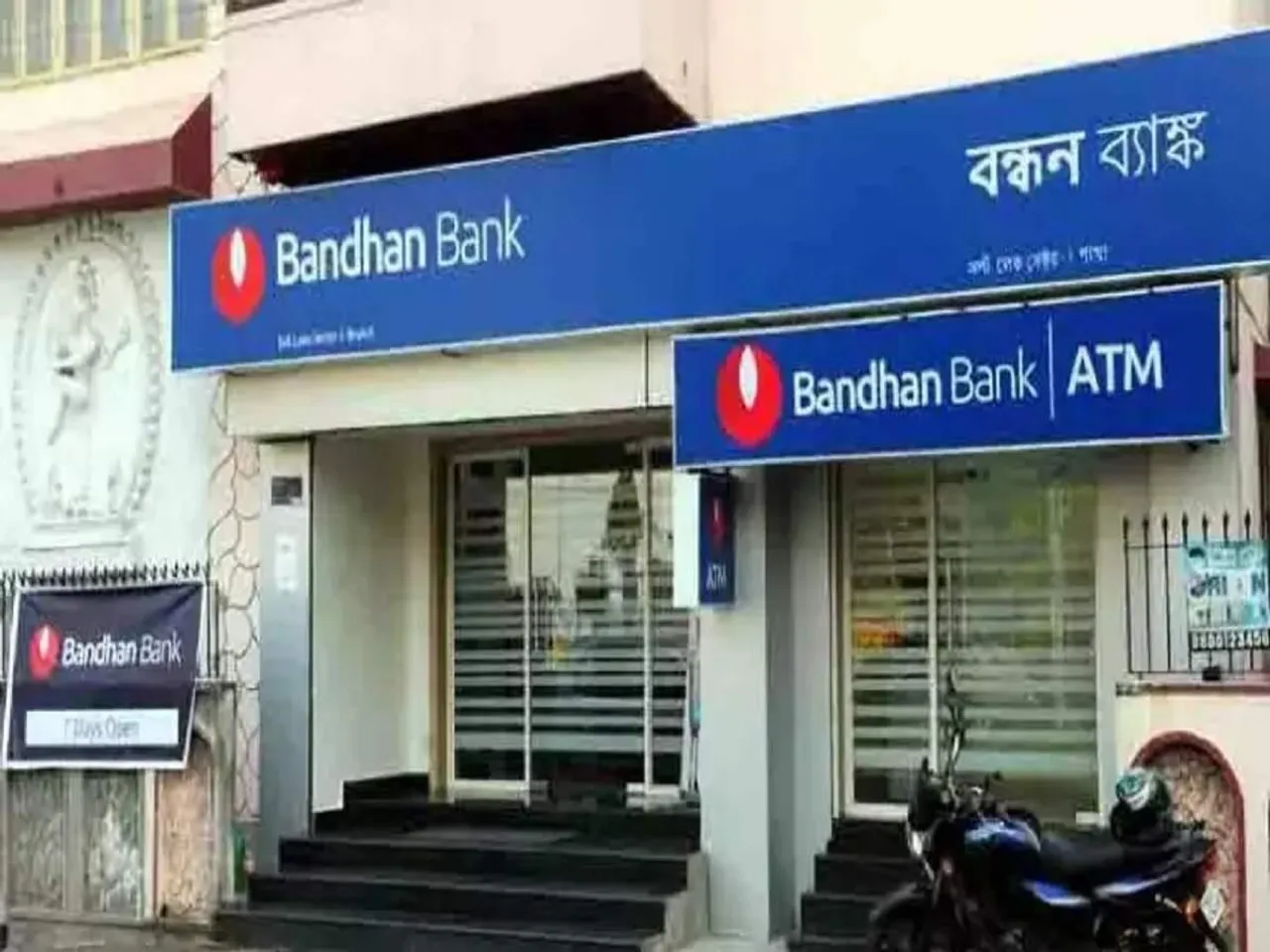 Bandhan Bank
