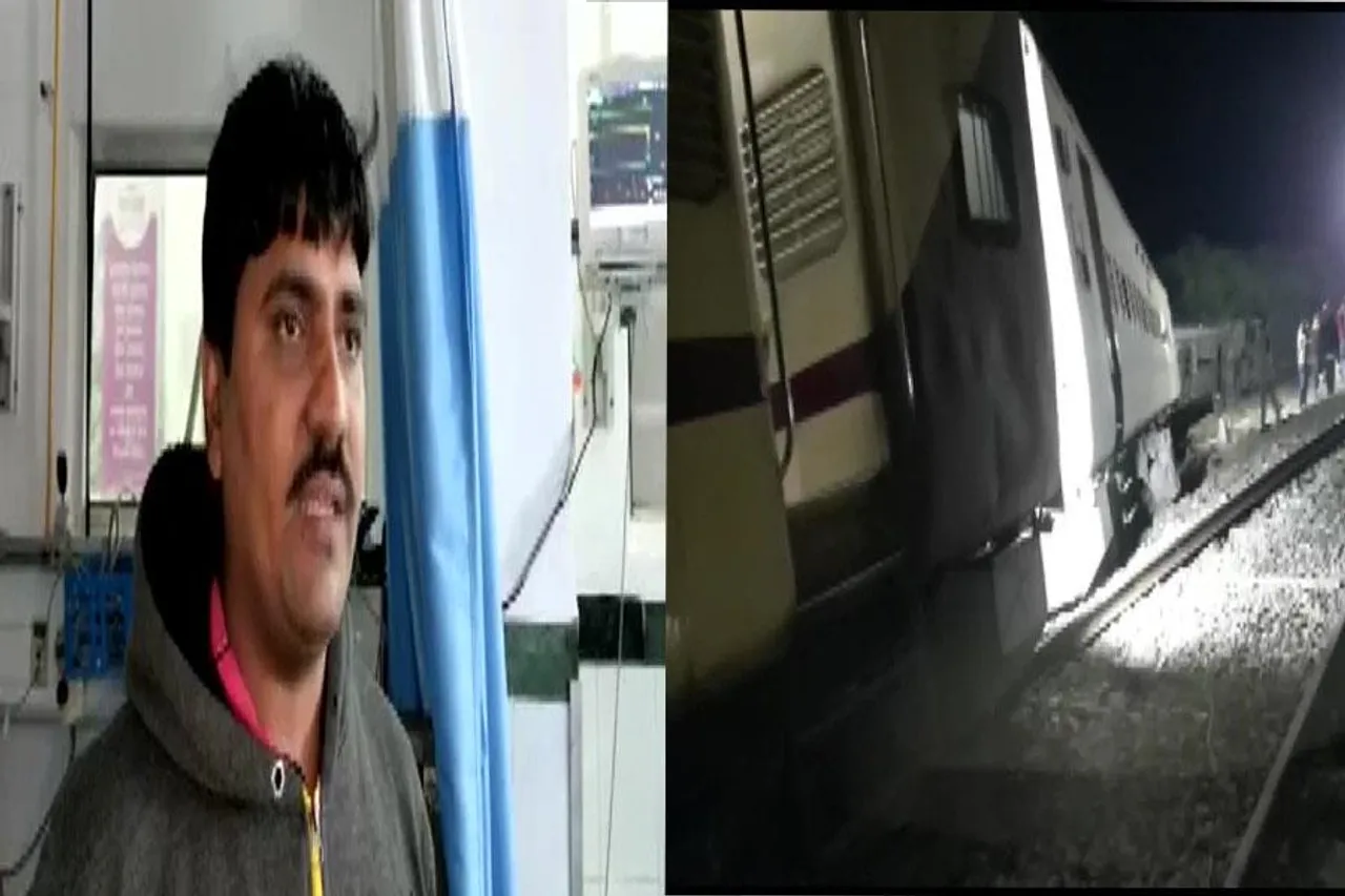 Train accident: Passengers shared the horrific experience