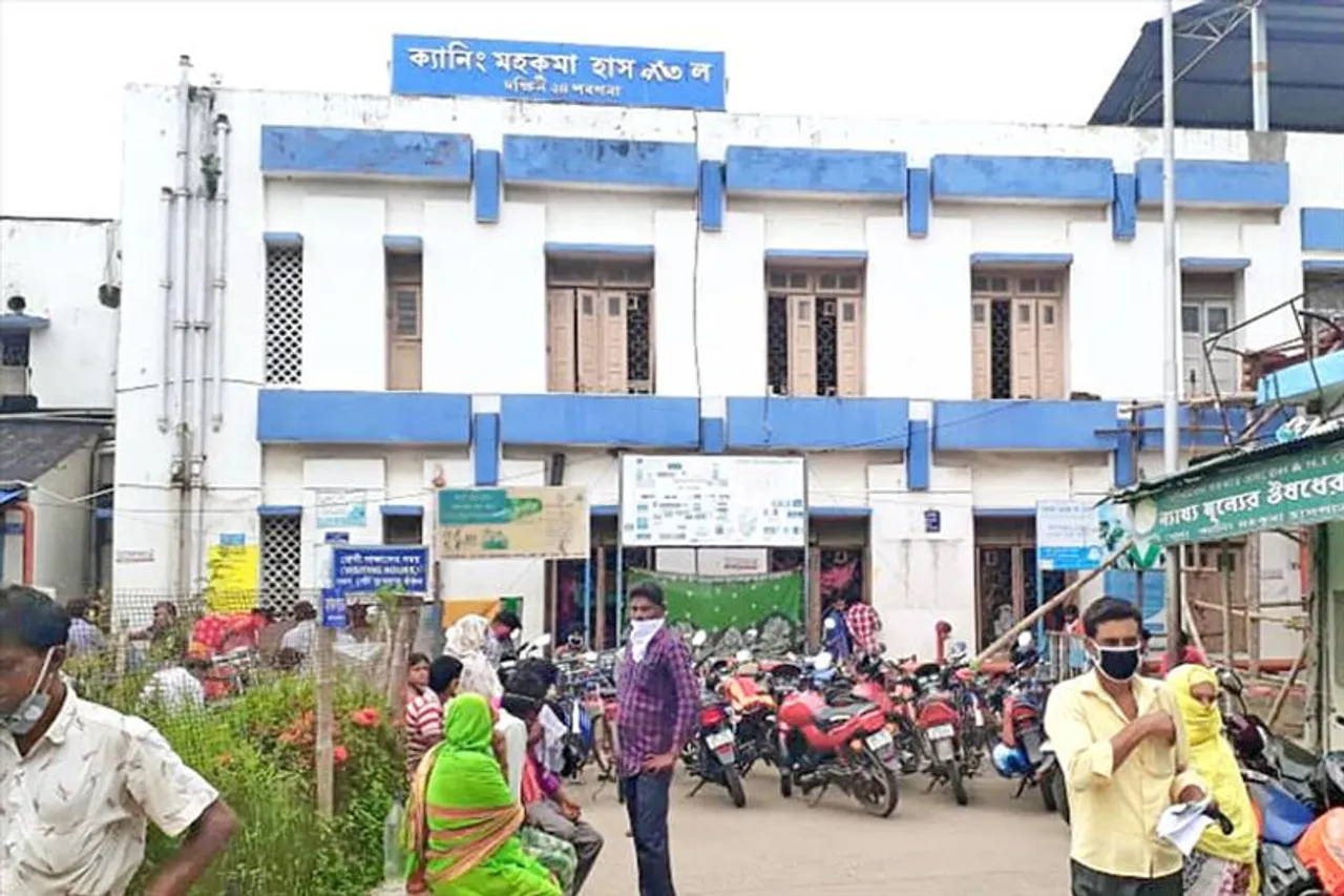 Pregnant women are protesting on the charge of harassment when they come for examination