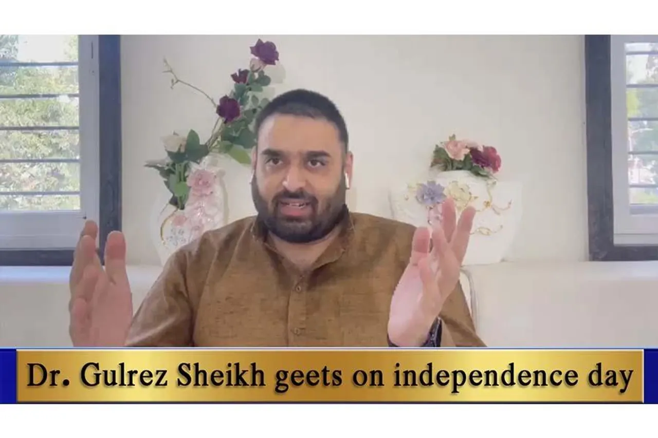 Independence Day wish from Dr. Gulrez Sheikh