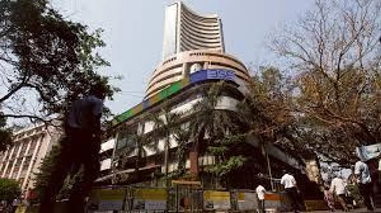 Technically Nifty Spot