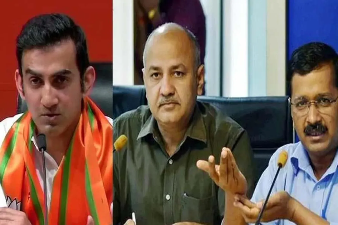 AAP wanted to contest elections with help of Khalistanis under the garb of excise policy: BJP MP